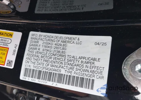 2025 Honda Accord Hybrid Sport из США, поврежденный, VIN 1HGCY2F54SA044439